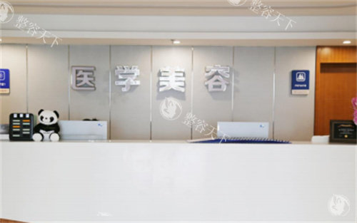 成都现代整形医院在哪里？高新区中和街道仁和路！乘地铁、公交路线可达、预约打028-68**