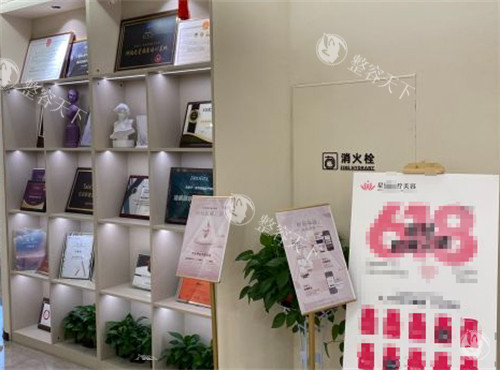 廊坊星樾医疗美容内部资料公开，做眼鼻整形和面部皮肤护理口碑好收费不贵！