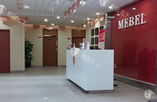 常熟整形医院哪家好?美贝尔美容医院/时代医疗美容,都是常熟整友推荐正规口碑机构