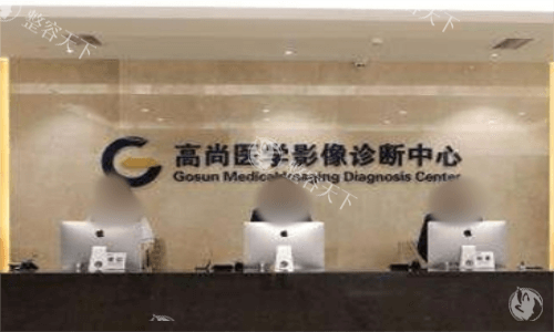广州高尚唇裂修复怎么样？技术成熟、实例多，术后修复自然口碑棒