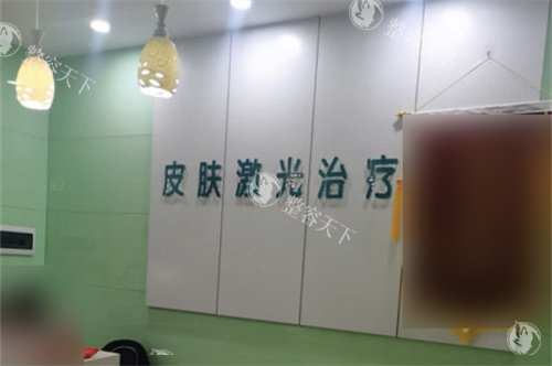 佳木斯韩艺来整形医院简介，含医院基础资料+详细地理地址+热门整形项目及价格！