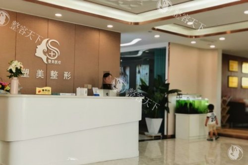 2025临沂塑美整形价格表！双眼皮2000元起、隆鼻手术10000元起