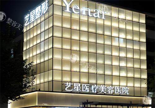 杭州缩胸手术哪家医院好?超多人推荐杭州艺星医疗美容医院|栗勇医生缩胸手术病例多|口碑好