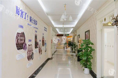 重庆骑士医院疤痕科正规靠谱吗，资质正规疤痕疙瘩/剖腹产疤痕/手术疤痕等都可以做！