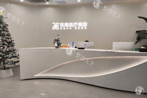 国内富贵包消除口碑医院名单分享，深圳鸿瑞/广州军美/北京嘉禾/成都新华/广州丽合整形选对不踩雷！