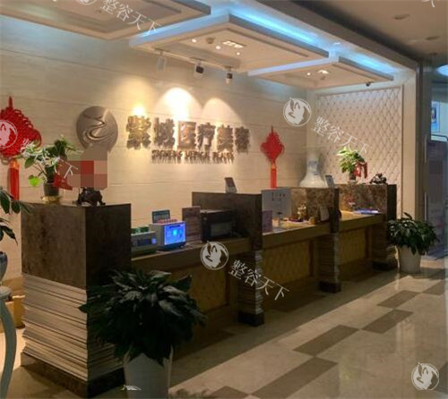 重庆紫城医疗美容怎么样正规吗，擅长项目/技术优势/整友评价分享！