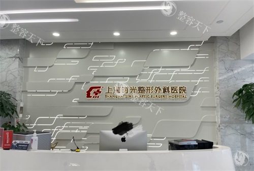 上海时光瞿健医生怎么样？ARSMO支架鼻+双平面拉皮技术深度解析，超10年经验打造自然妈生鼻与年轻轮廓
