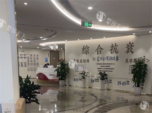 重庆星荣整形医院地址在哪里?渝北区龙华大道88号|男性增大增粗技术好|重现男性雄风