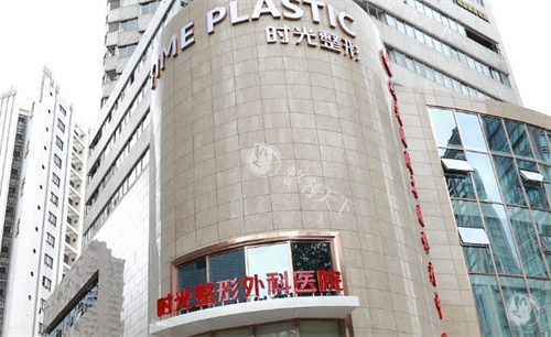 上海时光整形医院徐怀河医生口碑怎么样？挛缩鼻修复术例+4D弹性技术解析，顾客亲测自然流畅无疤痕！