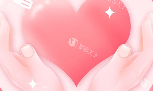 沈阳京科私密整形医院是正规医院吗？专注女性私密整形，沈阳放心机构