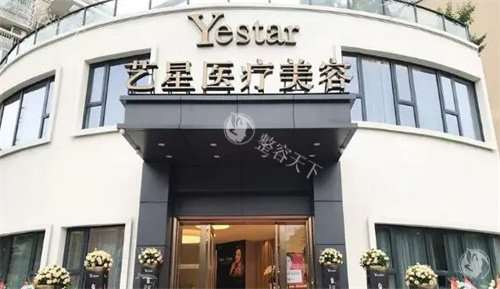 栗勇缩胸手术靠谱吗?技术成熟靠谱|是杭州做胸部缩小术口碑好医生|爱美人士非常信赖