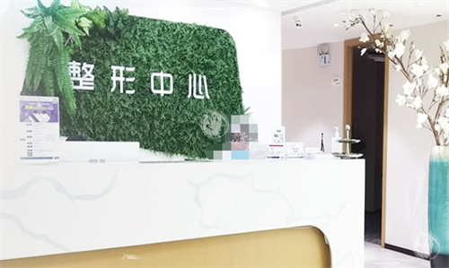 上海海华整形医院双眼皮手术怎么样？详解「睫毛缘切口术」优势，术后无痕复原快，真实术例成效分享！