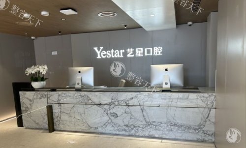 杭州缩胸手术哪家医院好?超多人推荐杭州艺星医疗美容医院|栗勇医生缩胸手术病例多|口碑好