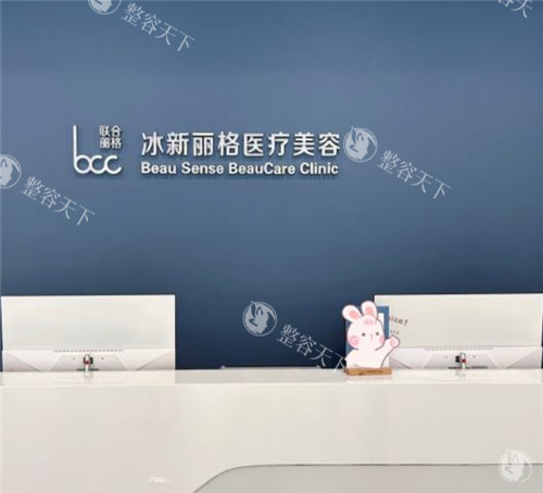 速看这份攻略！北京幼态脸打造医院有哪些？画美/好漾/芳园/艺星/艺美/冰新丽格整形放心选~