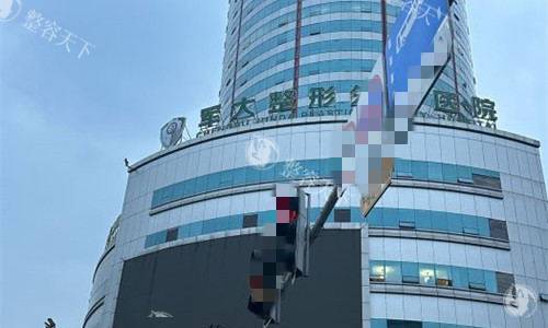 成都军大整形美容医院是私立医院吗？特色解析来了！