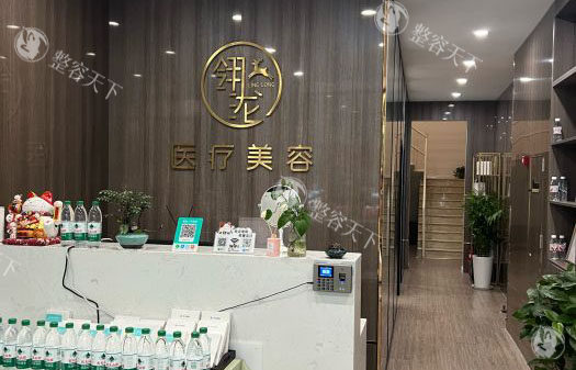 石家庄翎泷医疗美容收费价格表分享，双眼皮3800+隆鼻5800+吸脂6000+都不贵！