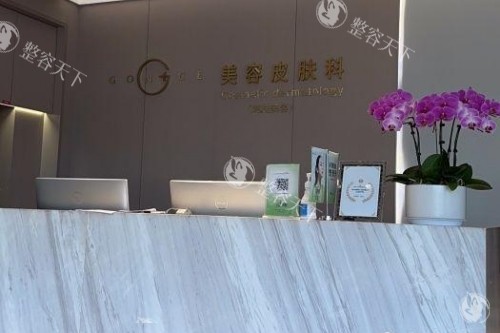 西安高一生光子嫩肤技术测评：深扒周娟团队技术智能光谱+分层疗法，这些高性价比细节太圈粉！
