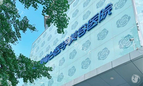 成都铜雀台周柯怎么样？鼻整形医师技术解析与真实口碑都在这里了！
