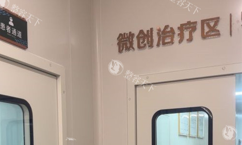 成都军大美容整形医院怎么样？四川地区口碑医美中心深度解析!