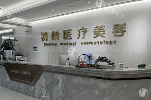 成都初龄拉皮有什么优势？创伤小、修复快，自然紧致不僵脸
