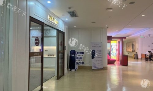 西安画美整形医院怎么样？资质正规、技术可靠、评价普遍较高