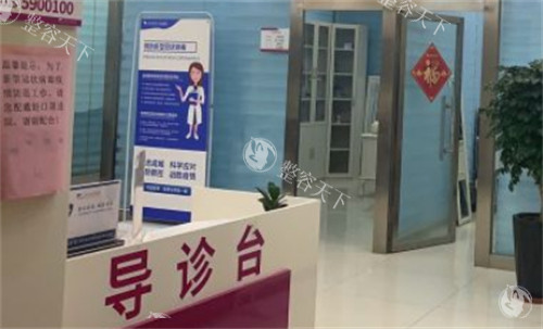 唐山金荣整形特色项目收费公开，双眼皮5000+吸脂12800+丰胸19800+别错过！