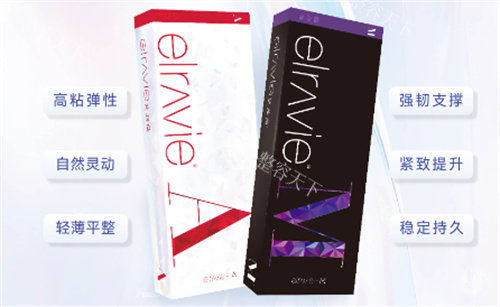 艾莉薇价格多少钱一支？单支价格在2000-5000元起！不同型号、注射部位价格不等~