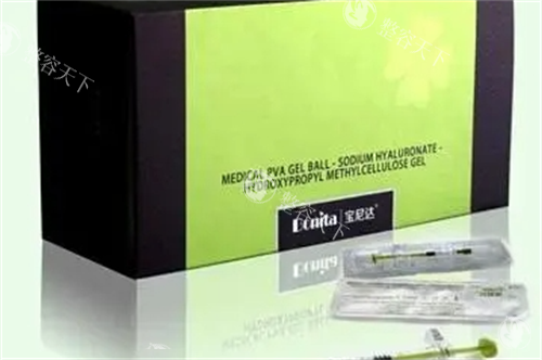 宝尼达玻尿酸一支多少钱？一般在4000-5000元起！不同规格、注射部位价格不等！