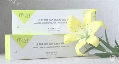 国产玻尿酸有哪些品牌？逸美/宝尼达/濡白天使/爱芙莱/海薇/法思丽/润百颜七个出名的牌子分享~