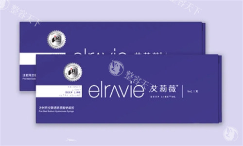 艾莉薇价格多少钱一支？单支价格在2000-5000元起！不同型号、注射部位价格不等~