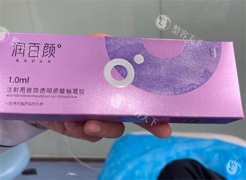 国产玻尿酸有哪些品牌？逸美/宝尼达/濡白天使/爱芙莱/海薇/法思丽/润百颜七个出名的牌子分享~