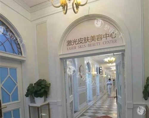 北京嘉禾整形医院做富贵包手术好！有口碑/有技术/医生团队靠谱/创口小/网友评价真实！