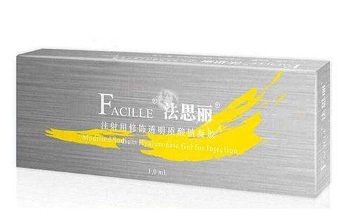 国产玻尿酸有哪些品牌？逸美/宝尼达/濡白天使/爱芙莱/海薇/法思丽/润百颜七个出名的牌子分享~