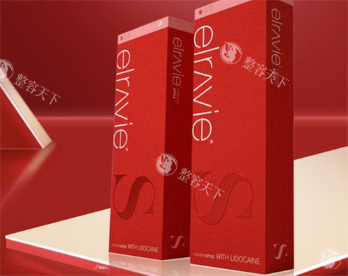 艾莉薇价格多少钱一支？单支价格在2000-5000元起！不同型号、注射部位价格不等~