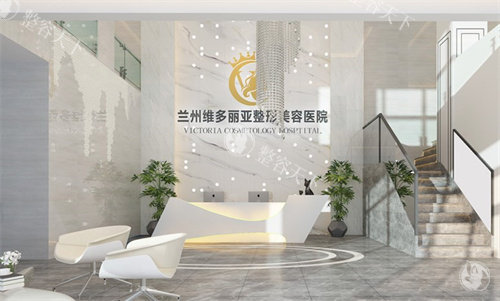 兰州哪里打濡白天使比较好？去维多利亚整形的整友比较多！正版针剂+专科医生+高端审美