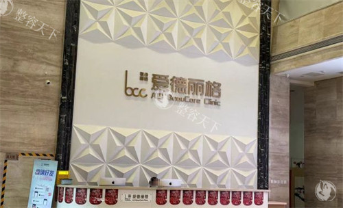 大连爱德丽格能免费修复眼袋吗？先说结论：不能！但技术值得这个价，不信你看刘志刚院长技术！