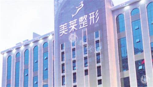 长沙邹俊峰医生在哪家医院做眼修复？坐诊长沙美莱整形，一览邹俊峰预约方式|技术优势|收费等