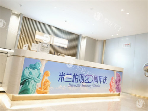 深圳玻尿酸注射哪家医院好？鹏程/阳光/美莱等8家机构注射对比