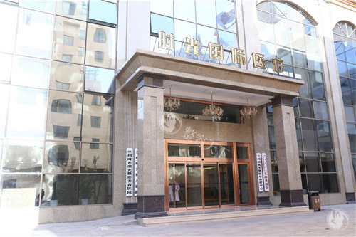 兰州时光激光整形医院激光脱毛技术、团队与口碑全解析，微痛+持久净毛/医生团队资历深厚！