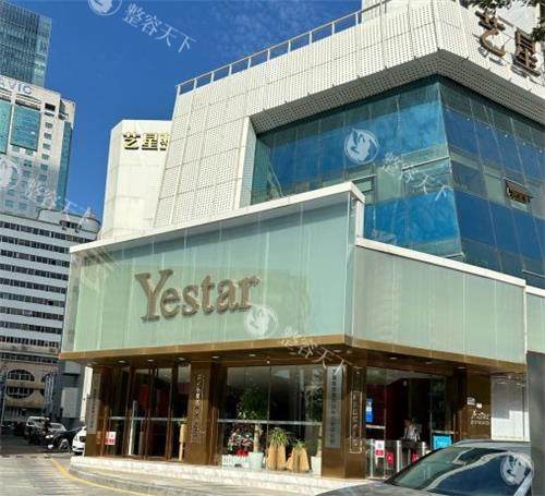 深圳疤痕修复口碑好的医院有哪些？鹏程、悦尔、艺星三大医院地址及技术优势多方面解析