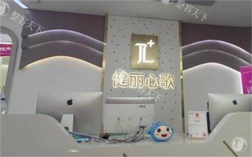 深圳健丽眼袋医院怎么样？6800元不开刀去眼袋真实体验，术后结果与价格全解析