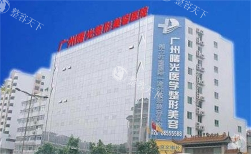 广州曙光私密整形结果如何？郝卫洁医生技术好、小创口改善快、实例真实口碑稳