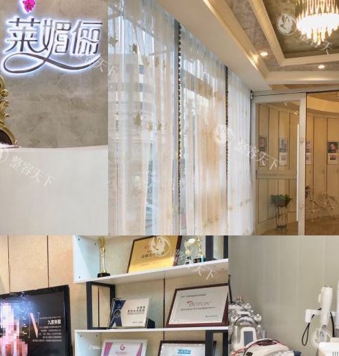 邯郸莱媚俪是正规医院吗？正规！建院25年积累丰富技术及经验，口碑在线/收费合理！