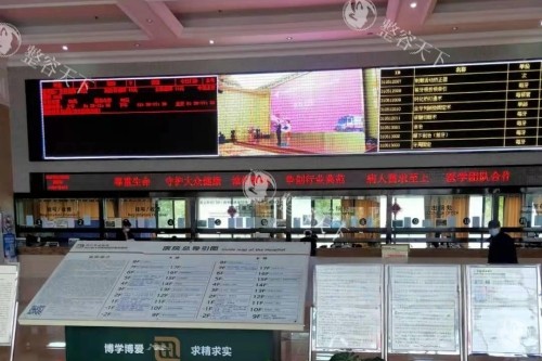 成都友谊医院正颌手术哪个医生好？李继华、罗恩都是成都正颌手术技术有名的医生