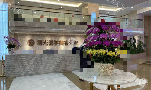 广州曙光医院疤痕修复中心好吗？必须好 高难度疤痕修复不在话下！