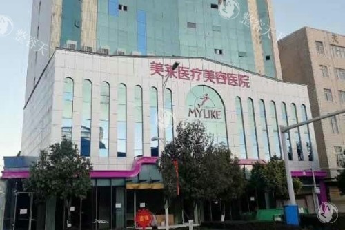整友推荐曲靖整形医院排名口碑榜单出炉!美莱/韩美/吴氏嘉美整友推荐人气口碑都不错!