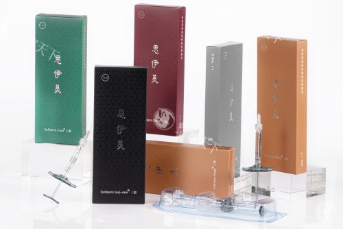 全方面剖析思伊美玻尿酸怎么样可靠吗:是中高端国产玻尿酸定位