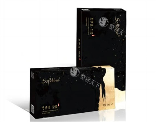 思伊美玻尿酸有几个系列产品?揭秘至润/至柔/至盈/至缇/至极/至梵六大系列特性与区别!