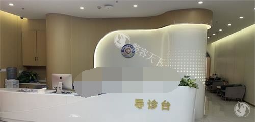 成都美容整形医院私密科怎么样?阴道紧缩/小阴唇整形/私密漂红均可预约!