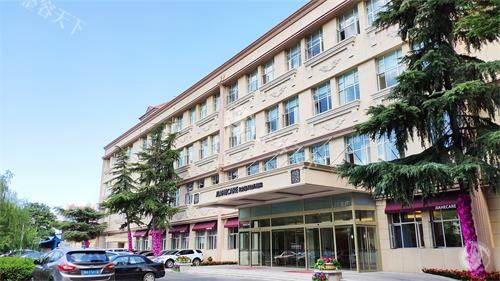 北京嘉禾整形怎么样?丰台区女性私密整形优选,,阴道紧缩/小阴唇整形均可前往~